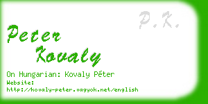 peter kovaly business card
